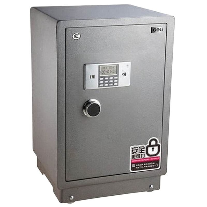 得力(deli)3617-3C电子保险箱 保管箱柜(银灰)