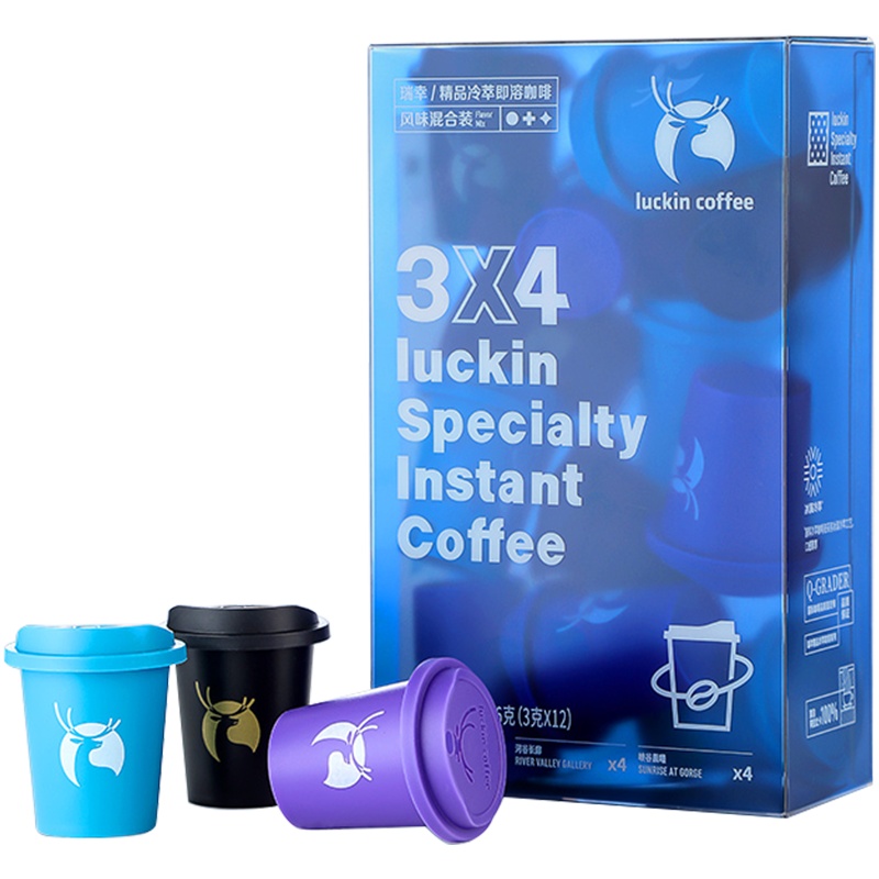 瑞幸咖啡(luckincoffee) 风味漫游混合装冷萃冻干速溶咖啡粉无蔗糖速溶黑咖啡