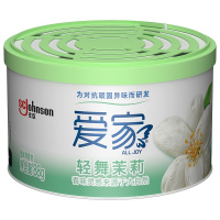 爱家 固体清香剂 轻舞茉莉 88g 固体 空气清新剂 芳香剂 卫生间除臭 车载香水汽车香水[新老包装随机发货]
