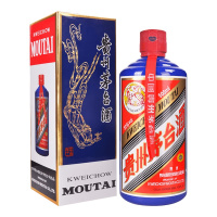 贵州茅台酒 蓝色 53度 500ml 酱香型白酒