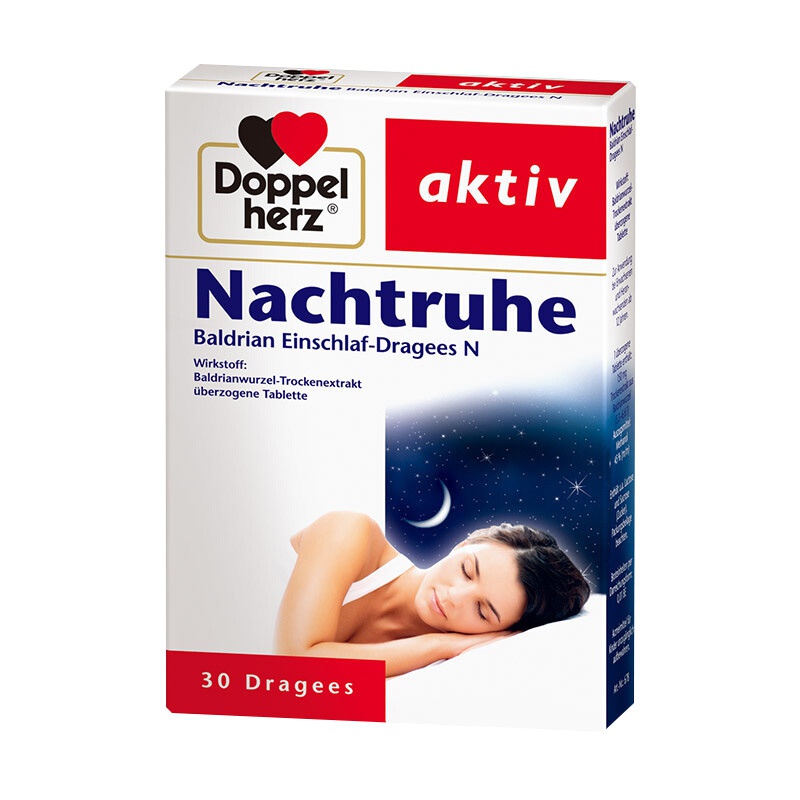 双心(Doppelherz) 缬草提取物助睡眠胶囊 30粒/盒 德国进口 膳食营养补充剂