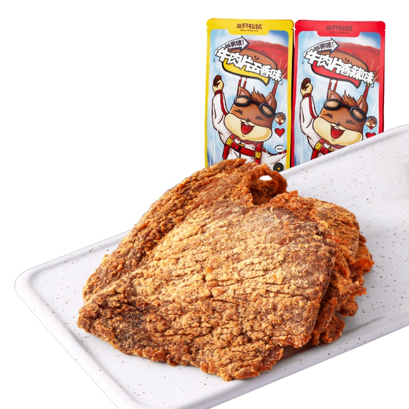 满300减210[三只松鼠_牛肉片五香味100g]休闲零食小吃牛肉干