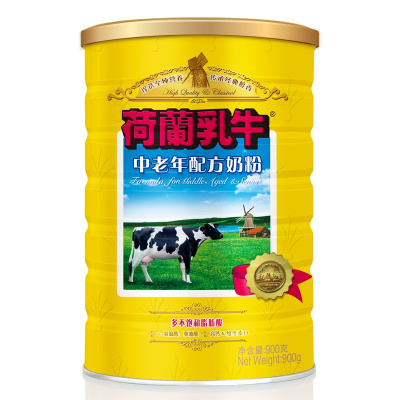 荷兰乳牛 中老年配方牛奶粉900g 罐装 中老年奶粉老人奶粉专属配方送长辈送父母
