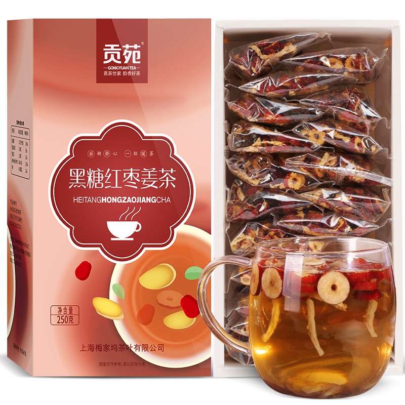贡苑 花茶 黑糖红枣姜茶 老姜茶黑糖姜丝女生养生茶组合花草茶250g/盒可搭八宝茶
