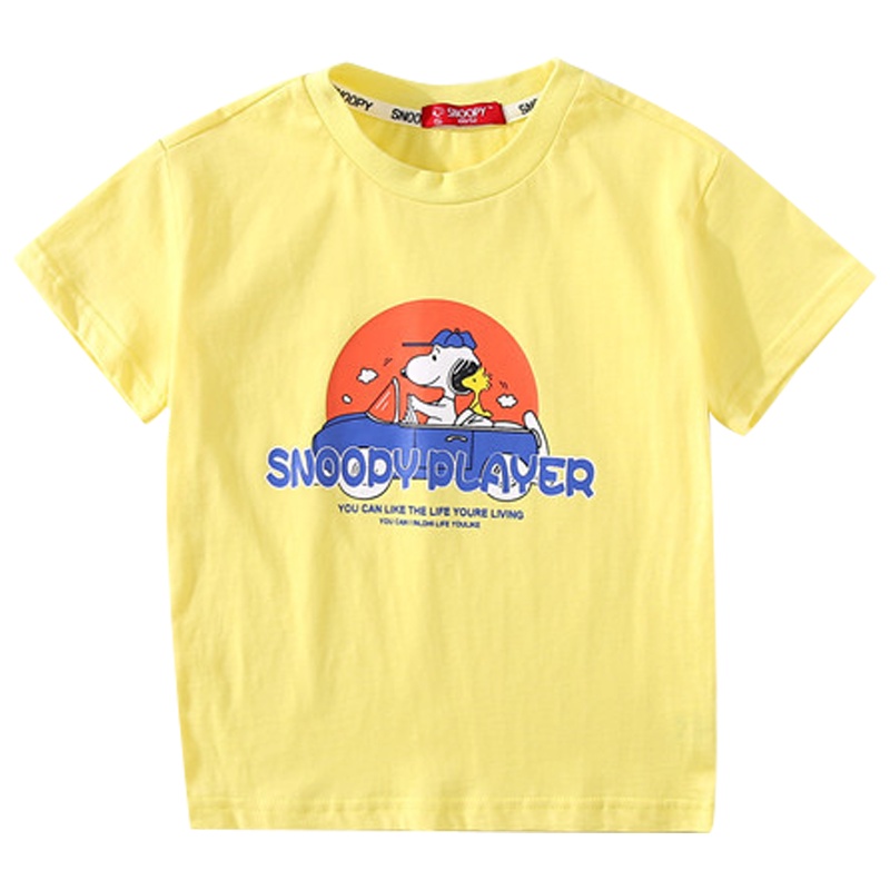 史努比[儿童t恤]童装2021夏新款中大童纯棉t恤男短袖打底衫