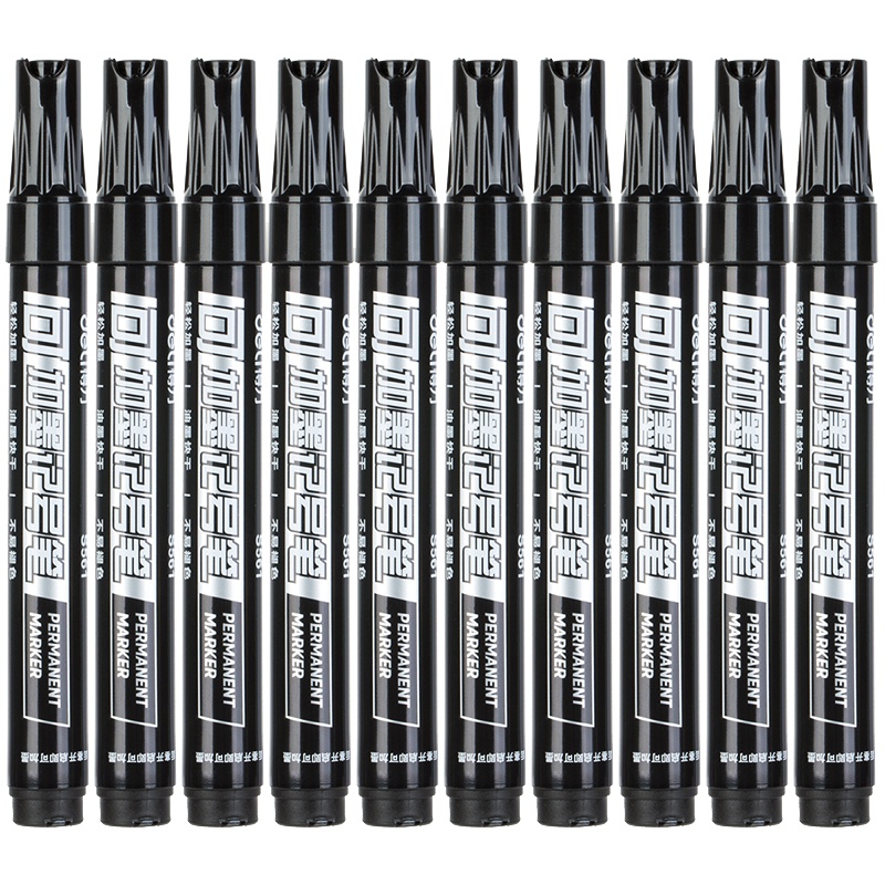 得力(deli)S561记号笔2盒10支/盒可加墨黑色马克笔油性快递大头笔粗头记号笔办公用品 黑/蓝/红