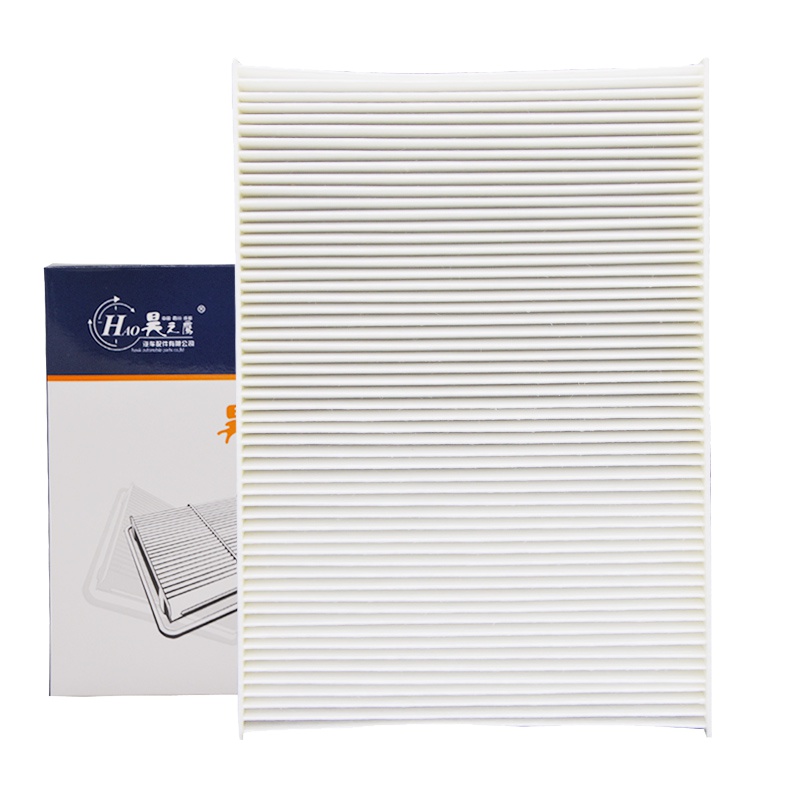 昊之鹰HAO 适用于吉利远景X3 空调滤芯 空调格 空调滤清器
