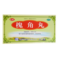 太极 槐角丸 6g*5袋/盒 RK