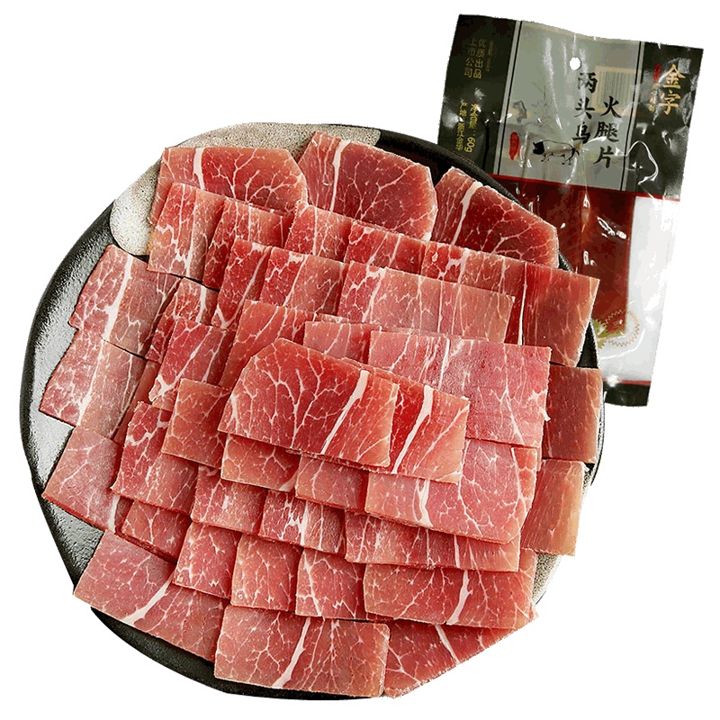 金字 金华两头乌猪肉火腿片60g*5包火腿切片火腿肉金华特产