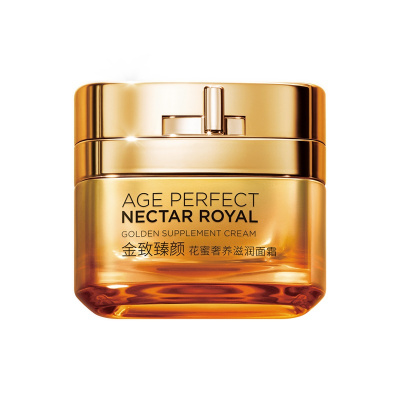 欧莱雅金致臻颜花蜜奢养滋润面霜晚霜套组滋润版(小蜜罐 女士面部护肤 保湿抗皱紧致)