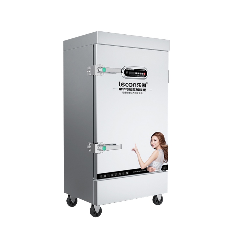 乐创(lecon)商用蒸饭柜 学校企业酒店食堂单门蒸箱蒸包炉馒头炉 12盘微电脑款 LC-J-ZGW12