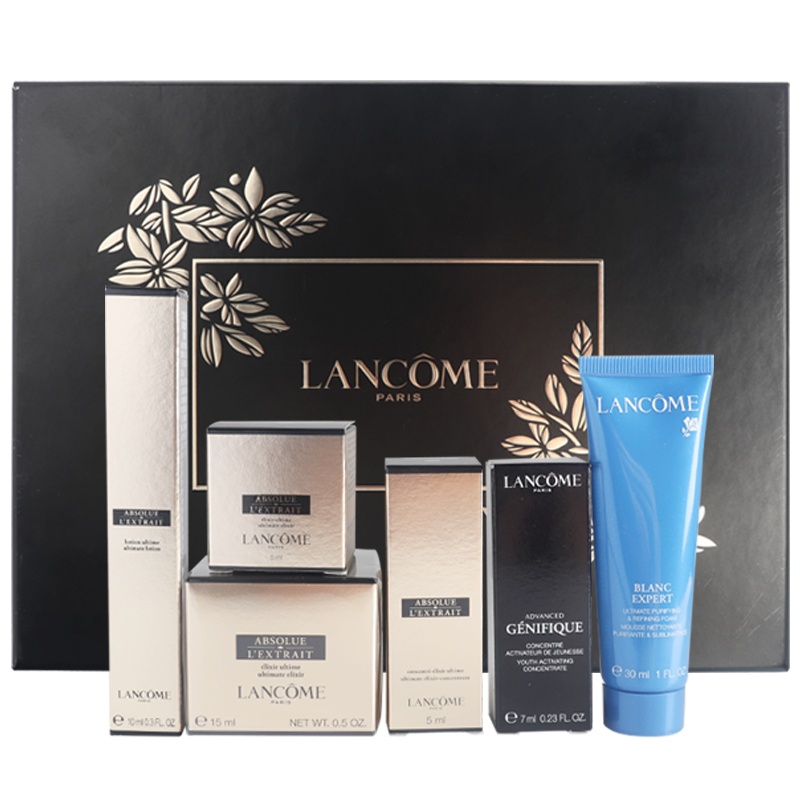 兰蔻(LANCOME)黑金套装