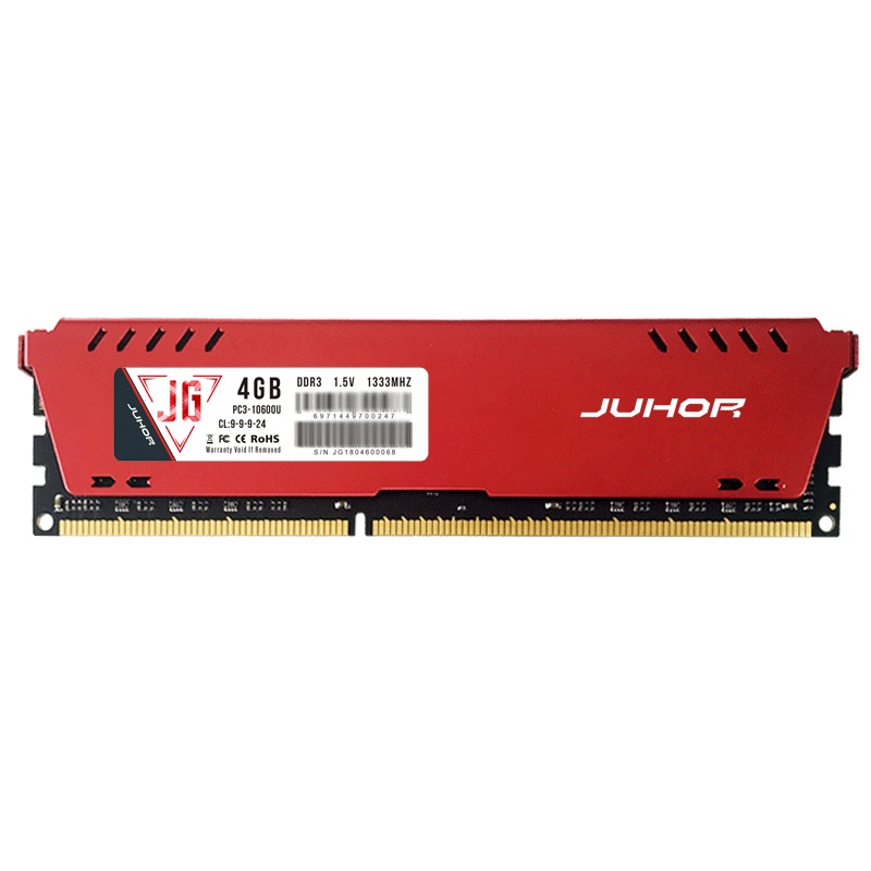 玖合(JUHOR) 精工系列 DDR3 1333 4G 台式机内存 双面全兼容
