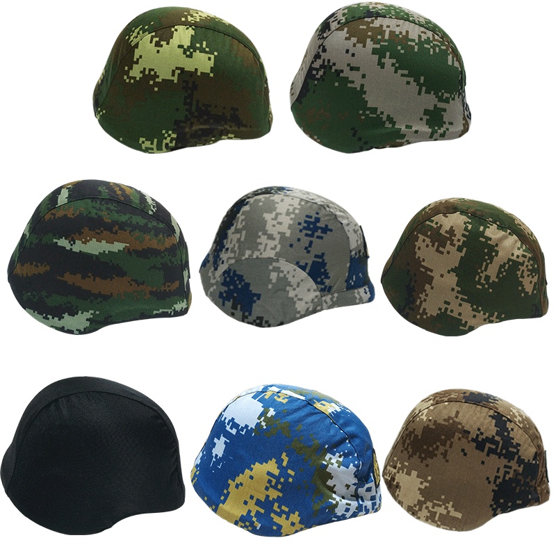 丛林狐 凯夫拉头盔帽套迷彩布罩M88钢盔套训练战术 虎斑迷彩(松紧带款不含头盔)