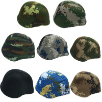 丛林狐 凯夫拉头盔帽套迷彩布罩M88钢盔套训练战术 虎斑迷彩(松紧带款不含头盔)