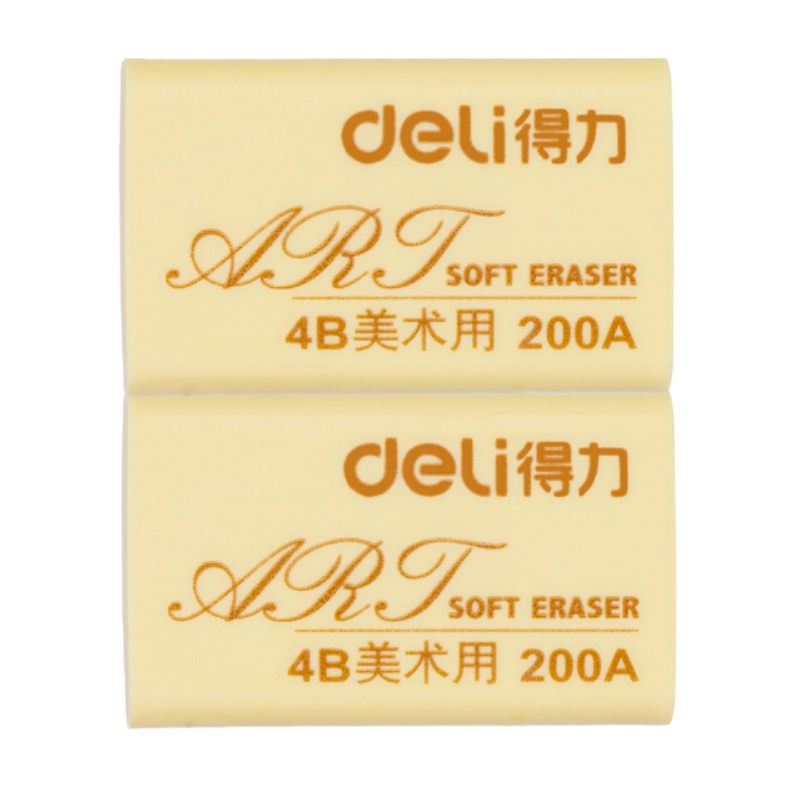 得力 美术橡皮擦 黄色绘画4B200A橡皮擦 4块装 7540