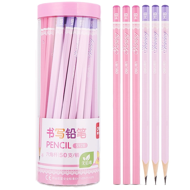 得力(deli)HB铅笔50支/桶 写字素描绘画木头铅笔 画画铅笔 画图笔 专用素描绘图幼儿园学生儿童铅笔