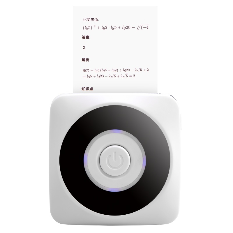 晨光趣学宝MINI打印机粉色学霸错题打印机迷你照片热敏蓝牙口袋打印机作业帮学生抄题试卷整理器AEQN8980