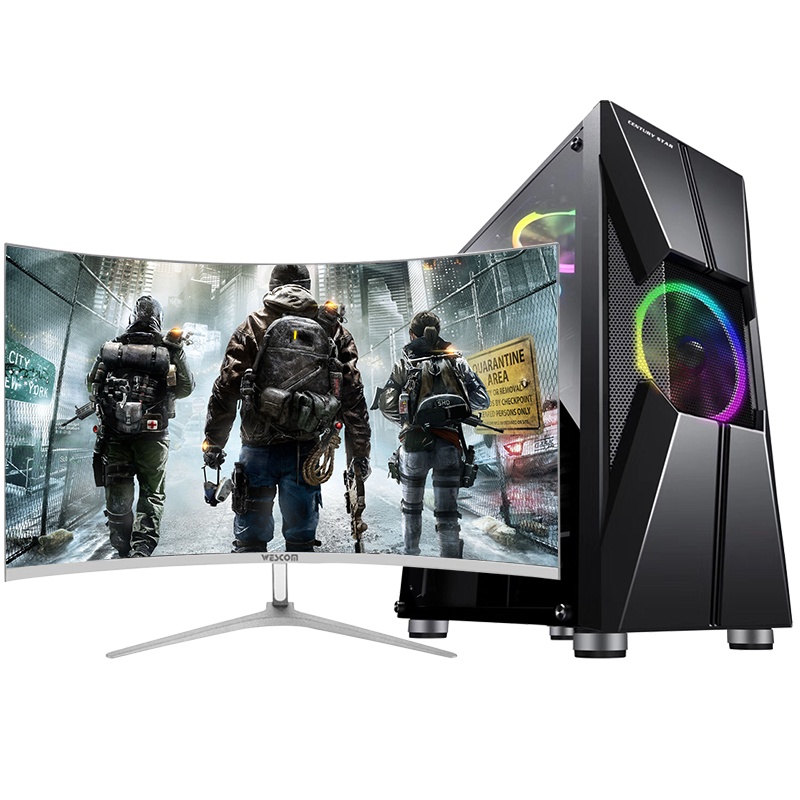 世纪之星 i7级六核至强E5 2620/GTX1050 D5独显/8GB内存/256G固态 家用办公商用游戏台式机 台式电脑 DIY组装机 组装电脑 电脑主机+32英寸曲面全套