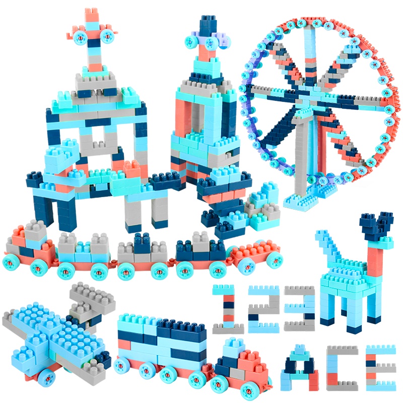 ZeusHera 300粒拼插积木玩具 儿童婴幼儿男女孩立体拼组装塑料 早教智力大块生日礼物收纳盒装