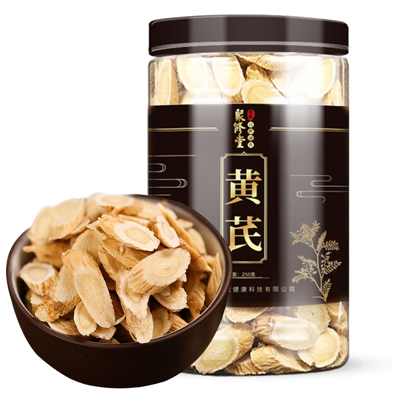 聚修堂 甘肃黄芪片北芪片 250克