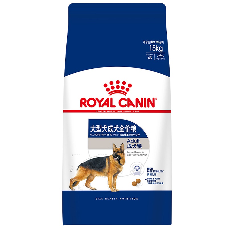 ROYAL CANIN 皇家狗粮 GR26大型犬成犬狗粮 15月龄以上 全价粮 15kg 金毛拉布拉多阿拉斯加秋田马犬