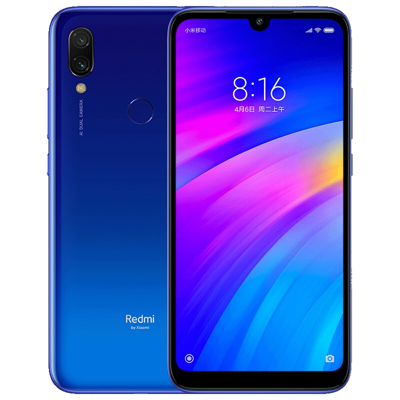 【原封】小米(MI) Redmi 红米7 骁龙632 八核处理器 全网通版 4GB+64GB 梦幻蓝 移动联通电信4G手机 水滴全面屏拍照游戏智能 双卡双待 小米手机