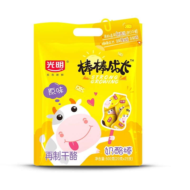 [拍一发二 共44支]光明 棒棒奶酪 宝宝零食儿童婴儿点心进口奶源点心类零食 原味440g