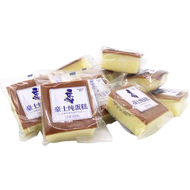 豪士纯蛋糕网红早餐口袋面包整箱糕点休闲小吃零食品夜宵