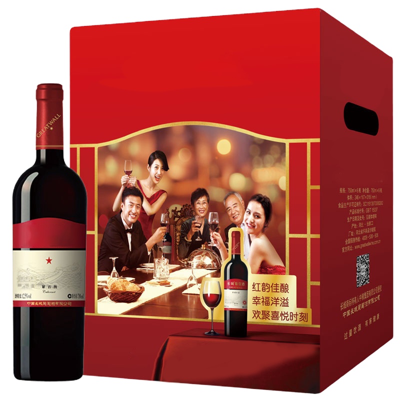 红星解百纳干红葡萄酒