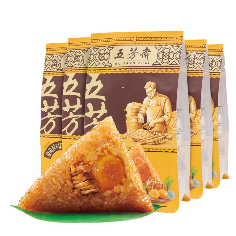 五芳斋 浙江嘉兴粽子蛋黄肉粽140克*2只/袋*5鲜肉粽散装真空袋大肉粽子