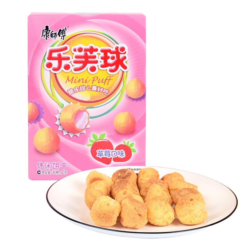 康师傅 乐芙球牛奶50g康师傅 乐芙球草莓50g*5盒