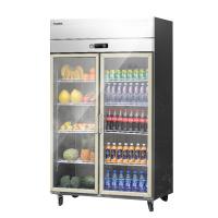 澳柯玛（AUCMA）VC-917XG 展 示柜 （双门 玻璃门 厨房展示柜860L）