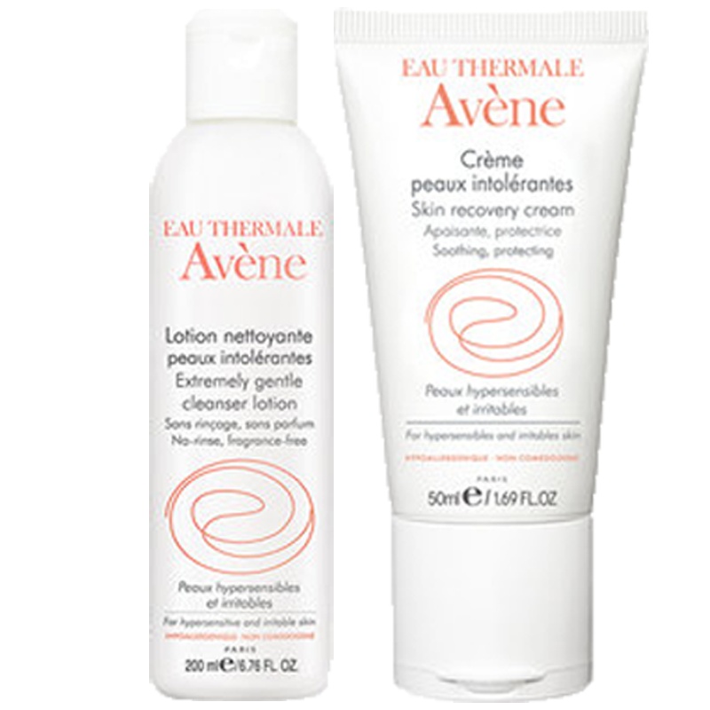 雅漾修护舒缓保湿霜50ml+雅漾修护洁面乳200ml(侯明昊同款修护肌肤滋养保湿)