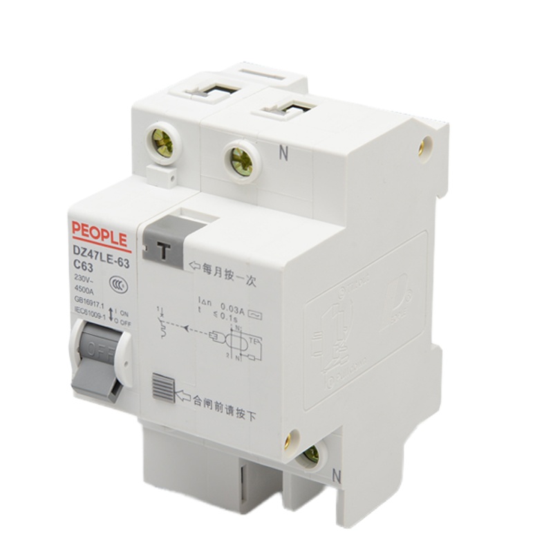 1P漏电保护开关 C63(一个装)