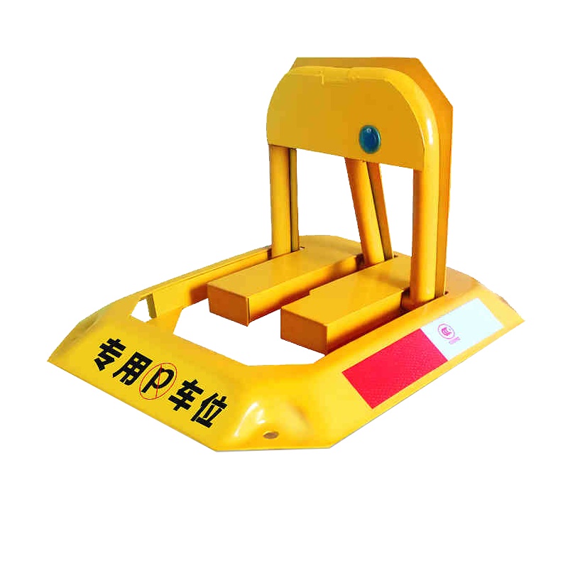 尚朴汽车停车位地锁防撬车位锁加厚防撞固定防占车位神器停车桩免打孔 标厚单锁版+螺丝+反光贴+扳手+螺丝盖