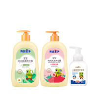 青蛙王子洗发沐浴露二合一500ml*2儿童洗发水宝宝洗护婴儿沐浴乳婴幼儿组合草本+水果+泡泡洗手液家用
