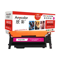 欣彩(Anycolor)CLT-M406S粉盒(专业版)AR-M406S红色 适用三星CP-366/W SL-C410W