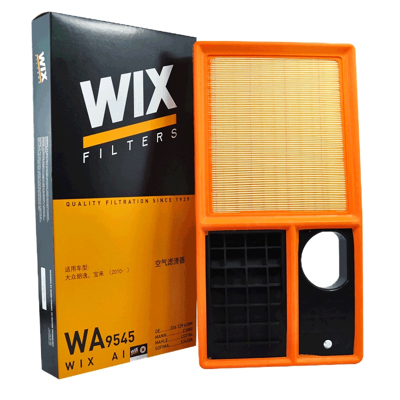维克斯(WIX)空气滤WA9545适配新高6/新朗逸/宝来/波罗/速腾/明锐1.6L