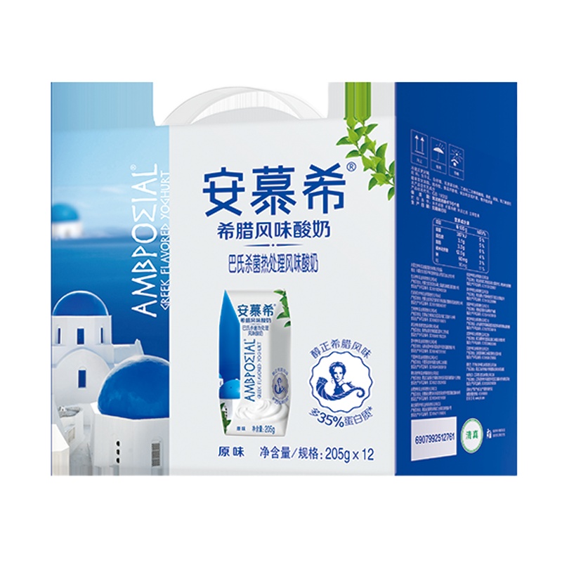 205克*12安慕希酸奶