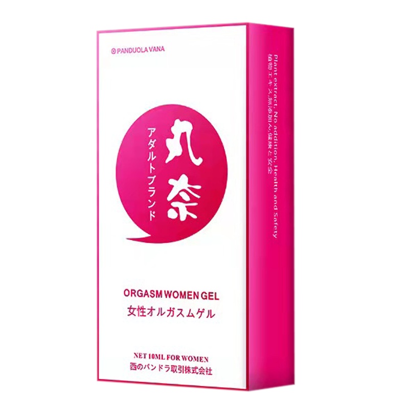 丸奈女性外用凝露经典款女用快感高潮人体润滑液夫妻房事成人情趣性用品人体润滑[10ml]