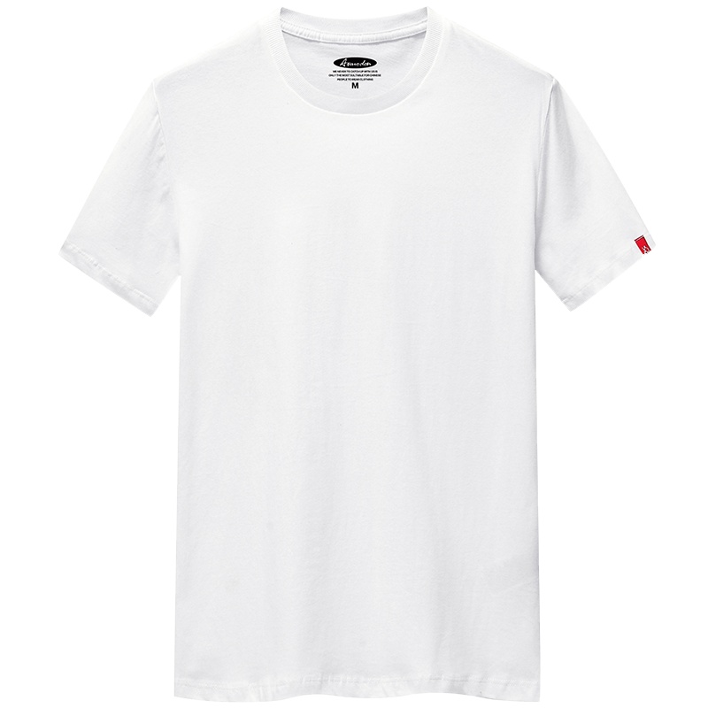 卡帝乐鳄鱼男装 短袖T恤男打底衫纯色衣服情侣体恤半袖潮2020新款