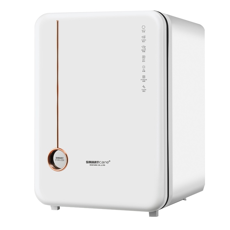 smartcare太阳公公韩国婴儿奶瓶消毒器紫外线带烘干宝宝奶瓶玩具消毒柜全新四代+高级灰