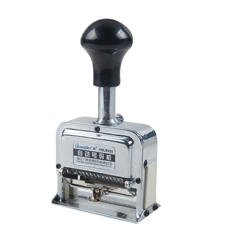 广博(GuangBo) HMJ6855 12位自动号码机 数字打码器 打码机 页码章序号日期价格编码机