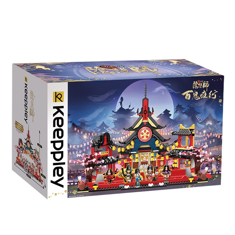 启蒙Keeppley阴阳师百鬼夜行建筑模型积木拼装小颗粒盲盒手办周边