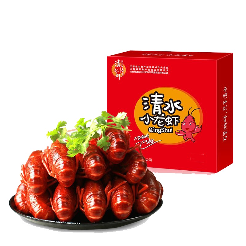 [出口企业]清水牌小龙虾28-35只十三香1500g 净虾750g 即食龙虾4-6钱 劲爆麻辣爽口
