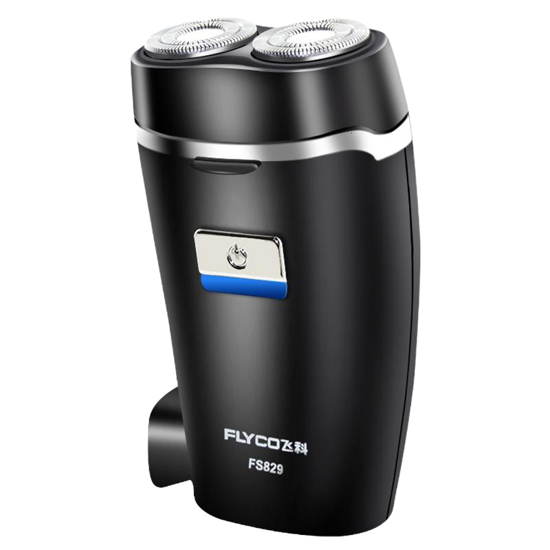 Flyco/飞科电动剃须刀男充电便携2刀头刮胡刀官方正品