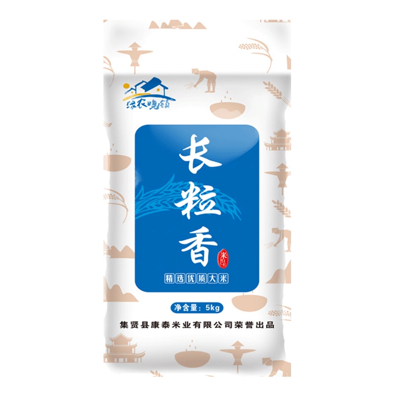 [2020秋收新米]绿农晓镇寒地长粒香米大米五福稻5kg10斤大米东北大米当季秋收新米粳米