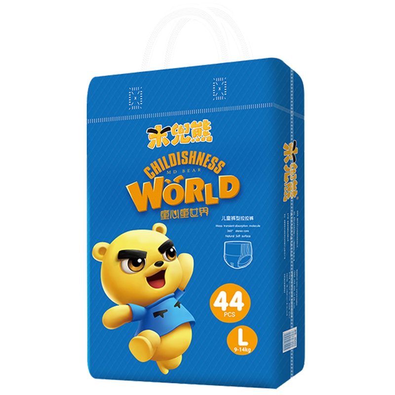 [米兜熊旗舰店]米兜熊拉拉裤至尊版L码44片 超薄透气防漏学步裤成长裤男女宝宝尿不湿