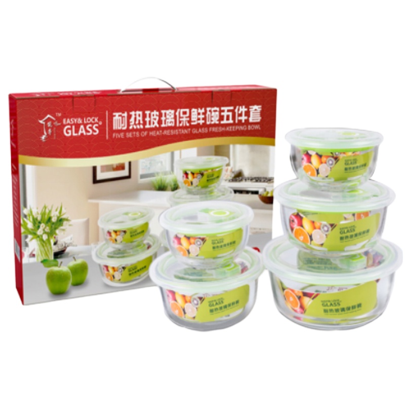 皖亭(WANTING) "耐热玻璃保鲜碗五件套T1005 "
